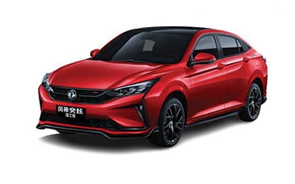Yixuan C65 thumbnail